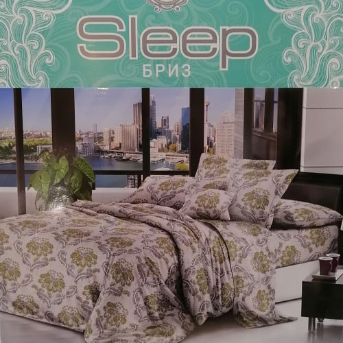 Sleep Бриз