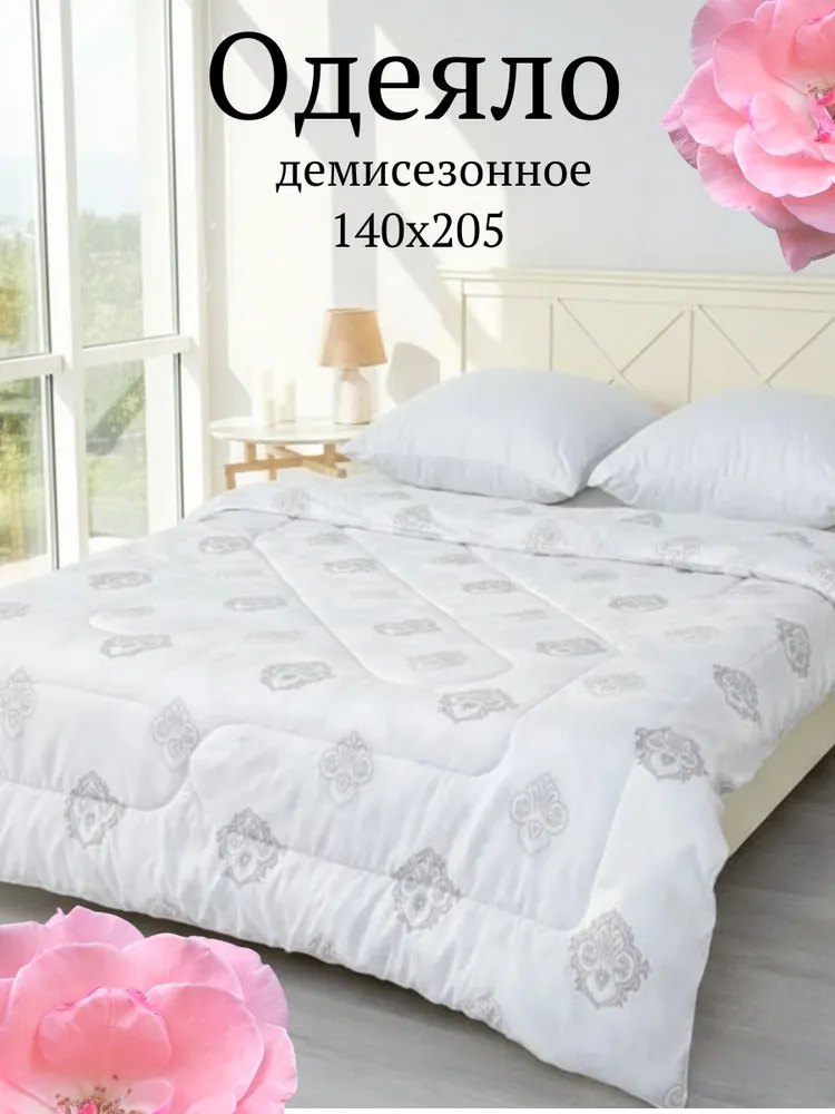 Одеяло «Шелкография», зимнее