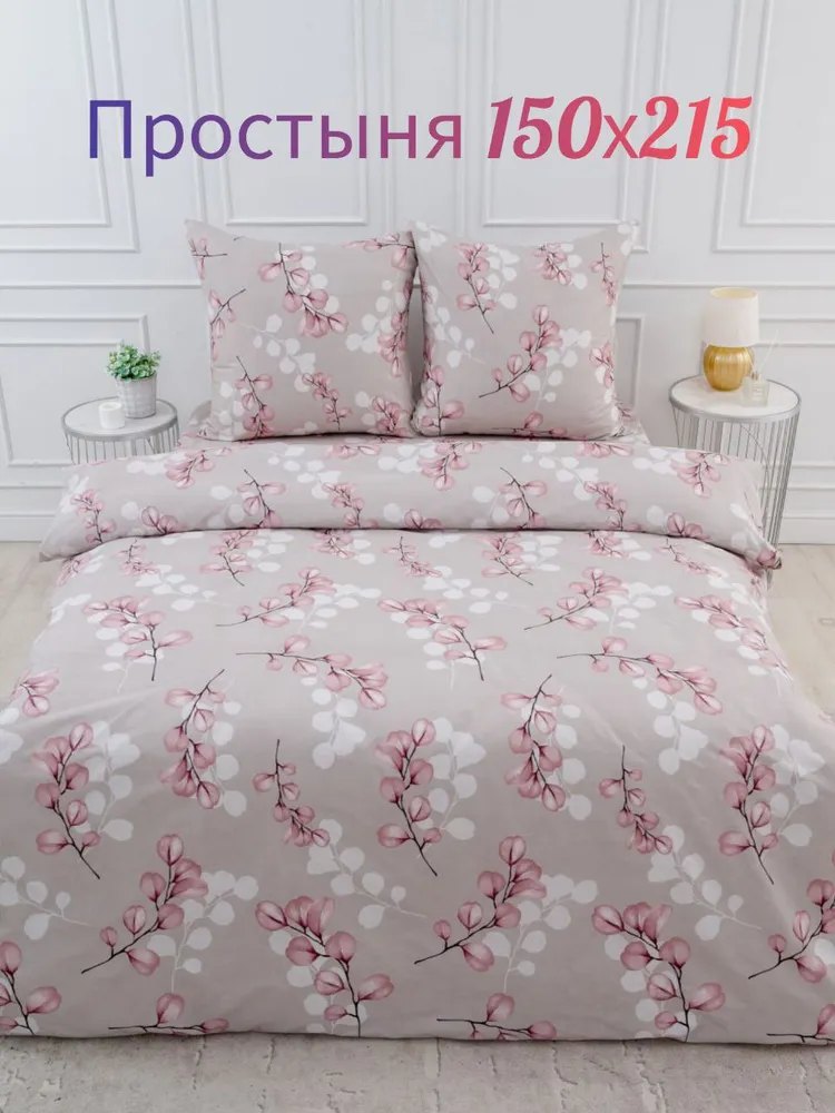 Одиночная простыня «Сакура»
