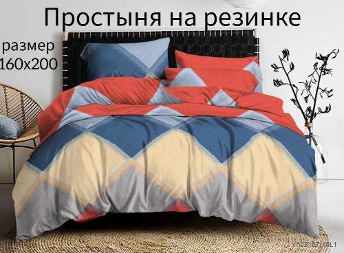 Простыня №18