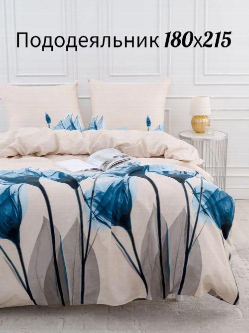 Пододеяльник «Голубая роза»