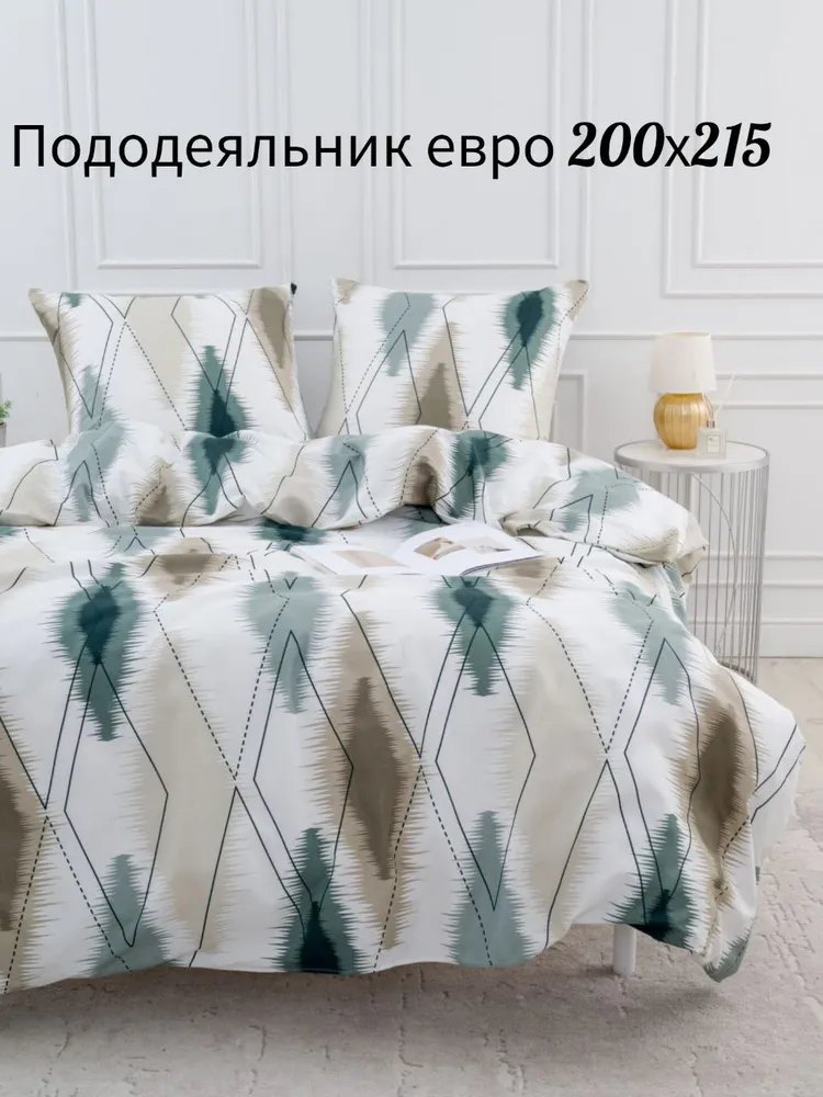 Пододеяльник одиночный «Лес»