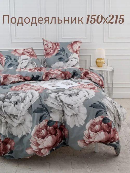 Пододеяльник «Пионы»